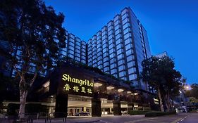 Kowloon Shangri la Hotel Hong Kong